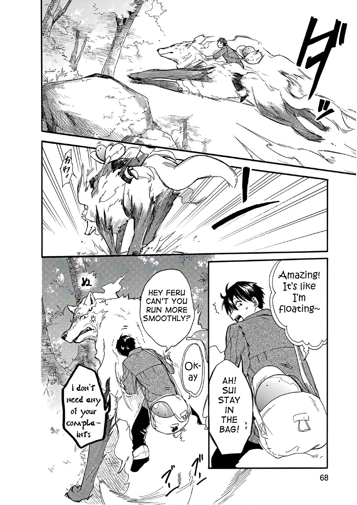 Tondemo Skill de Isekai Hourou Meshi: Sui no Daibouken chapter 4 page 6