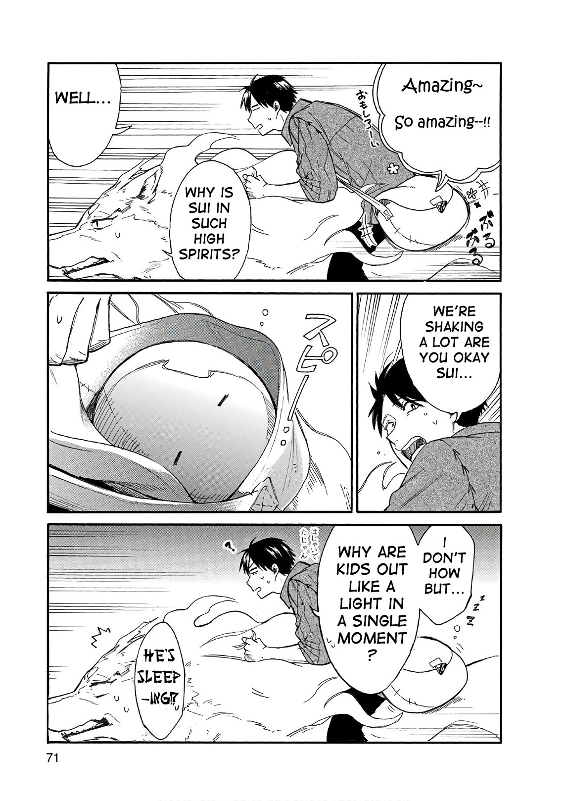 Tondemo Skill de Isekai Hourou Meshi: Sui no Daibouken chapter 4 page 9