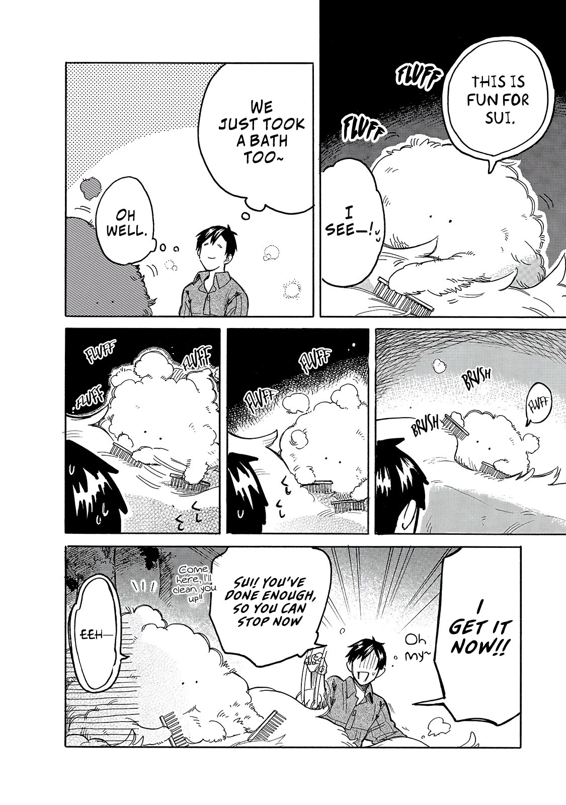 Tondemo Skill de Isekai Hourou Meshi: Sui no Daibouken chapter 44 page 9