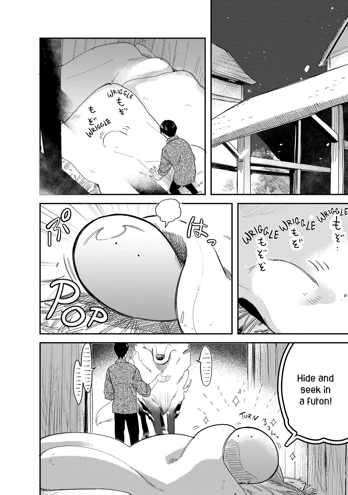 Tondemo Skill de Isekai Hourou Meshi: Sui no Daibouken chapter 45 page 2