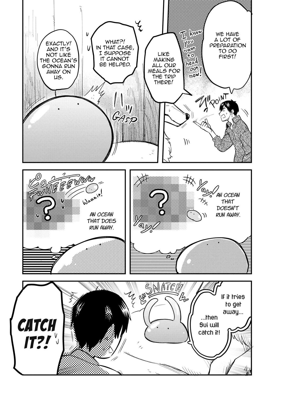 Tondemo Skill de Isekai Hourou Meshi: Sui no Daibouken chapter 45 page 5