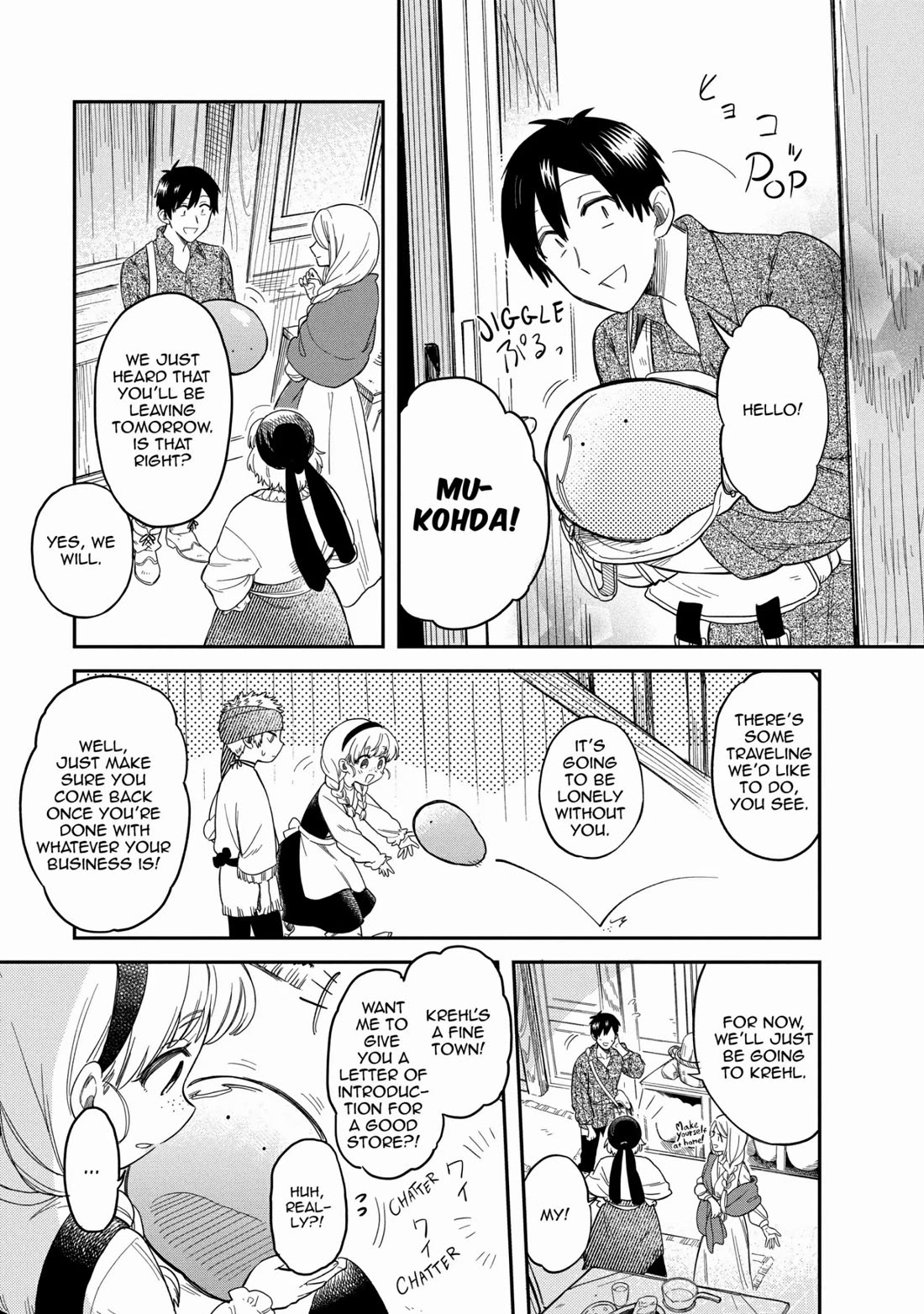 Tondemo Skill de Isekai Hourou Meshi: Sui no Daibouken chapter 46 page 7