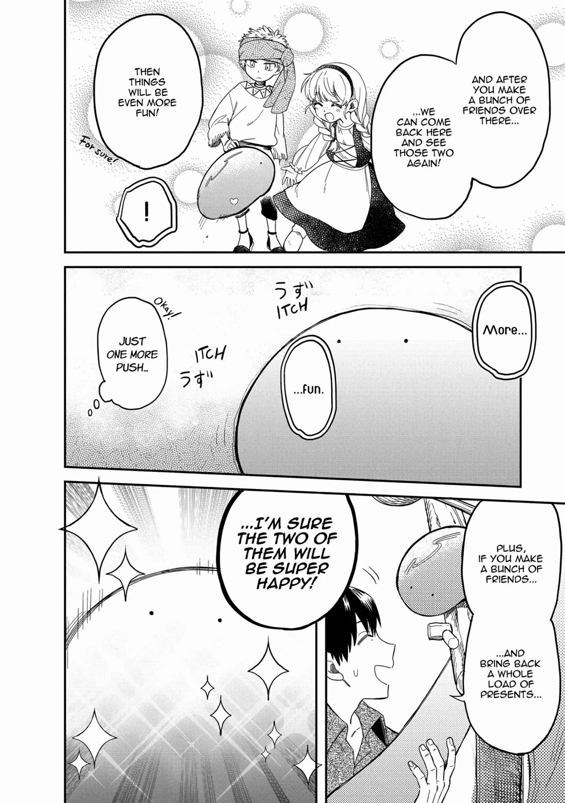 Tondemo Skill de Isekai Hourou Meshi: Sui no Daibouken chapter 47 page 4