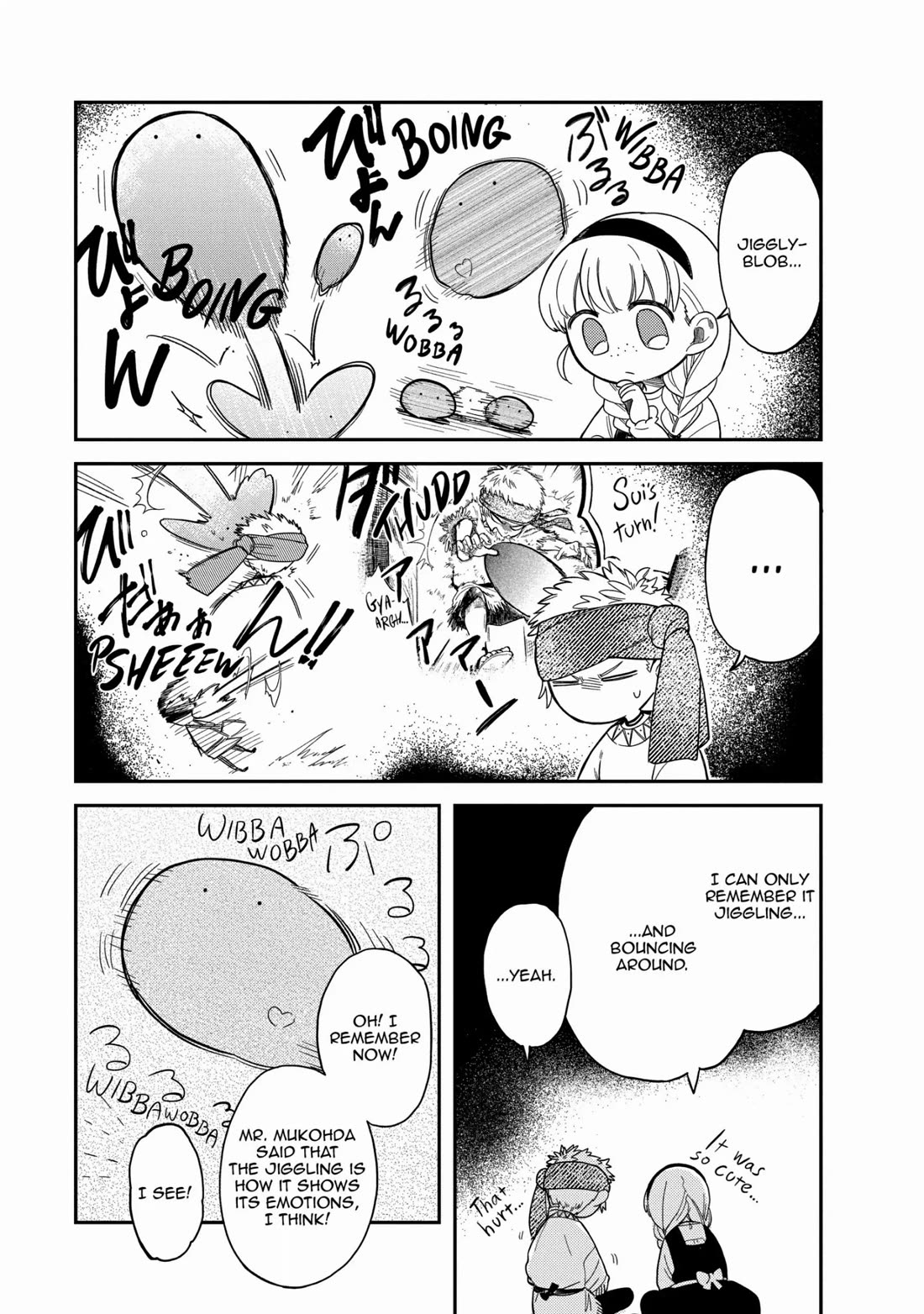 Tondemo Skill de Isekai Hourou Meshi: Sui no Daibouken chapter 47 page 7