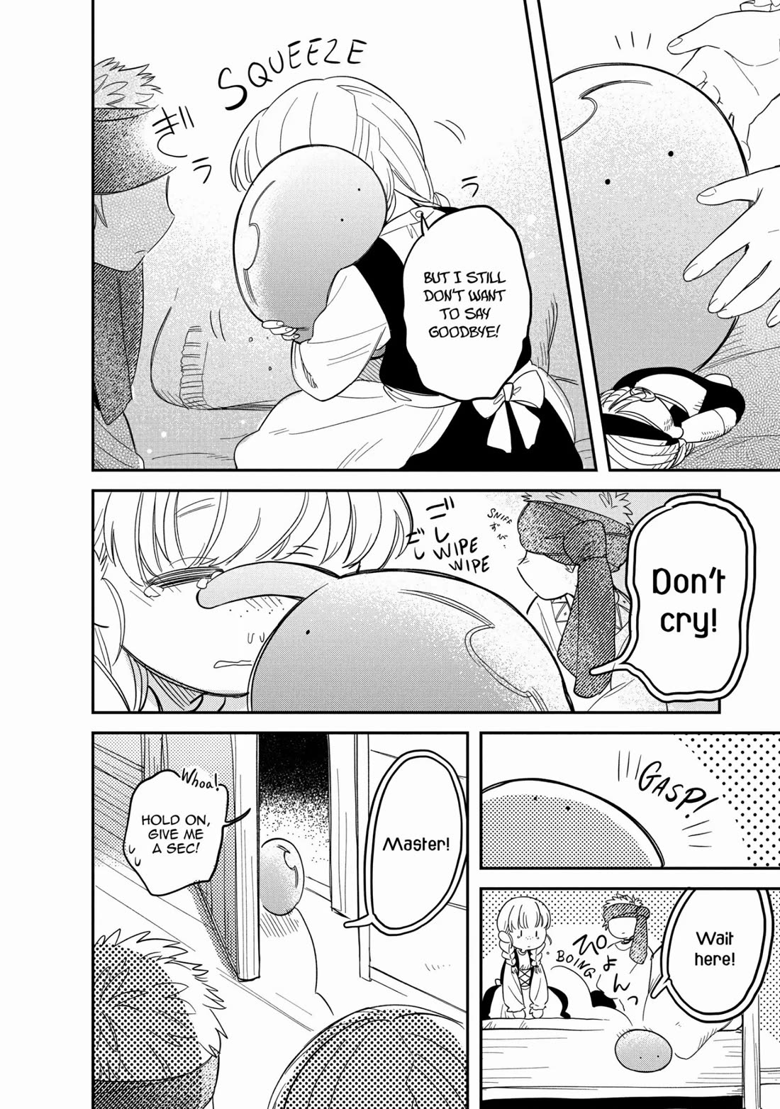 Tondemo Skill de Isekai Hourou Meshi: Sui no Daibouken chapter 48 page 14