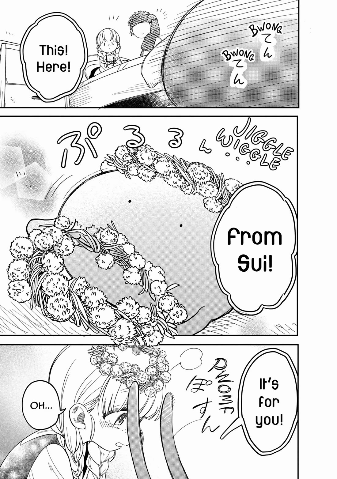 Tondemo Skill de Isekai Hourou Meshi: Sui no Daibouken chapter 48 page 15