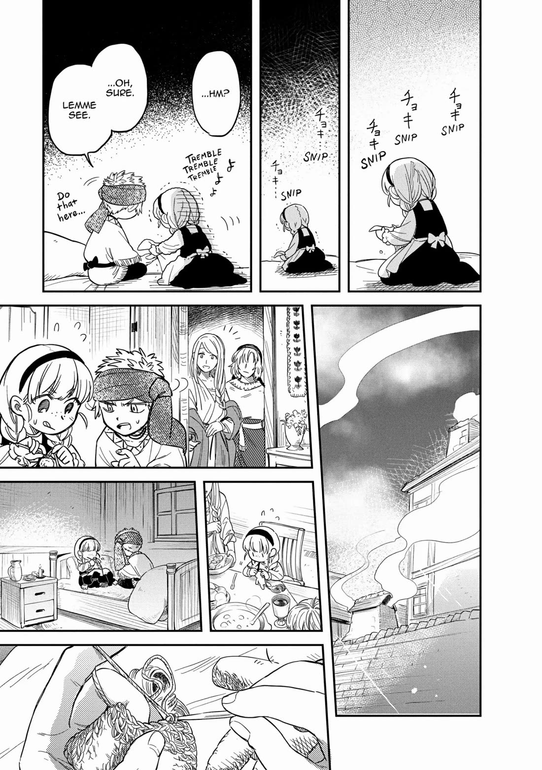 Tondemo Skill de Isekai Hourou Meshi: Sui no Daibouken chapter 48 page 5