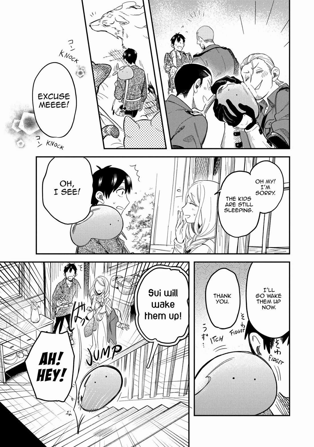 Tondemo Skill de Isekai Hourou Meshi: Sui no Daibouken chapter 48 page 8