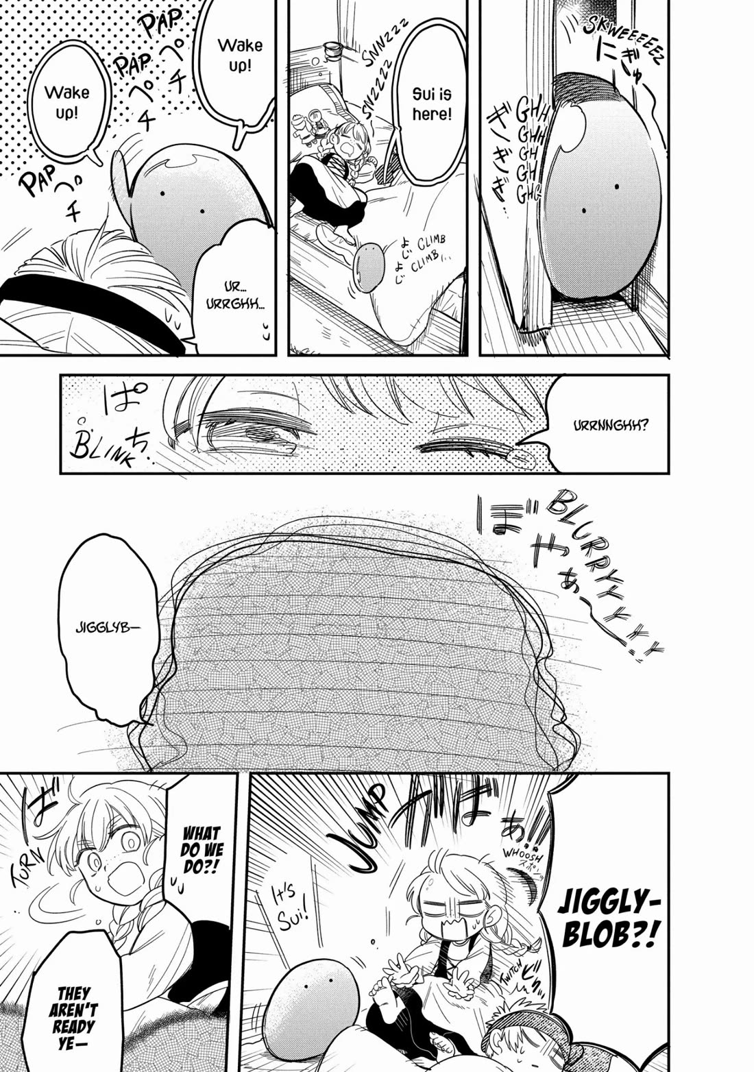 Tondemo Skill de Isekai Hourou Meshi: Sui no Daibouken chapter 48 page 9