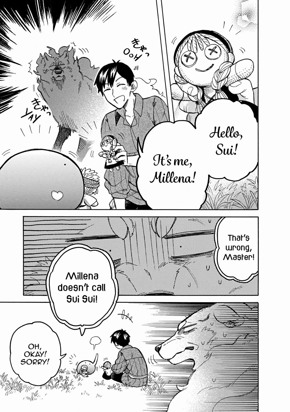 Tondemo Skill de Isekai Hourou Meshi: Sui no Daibouken chapter 49 page 5