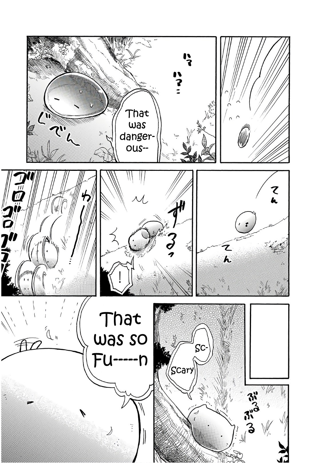 Tondemo Skill de Isekai Hourou Meshi: Sui no Daibouken chapter 5 page 7