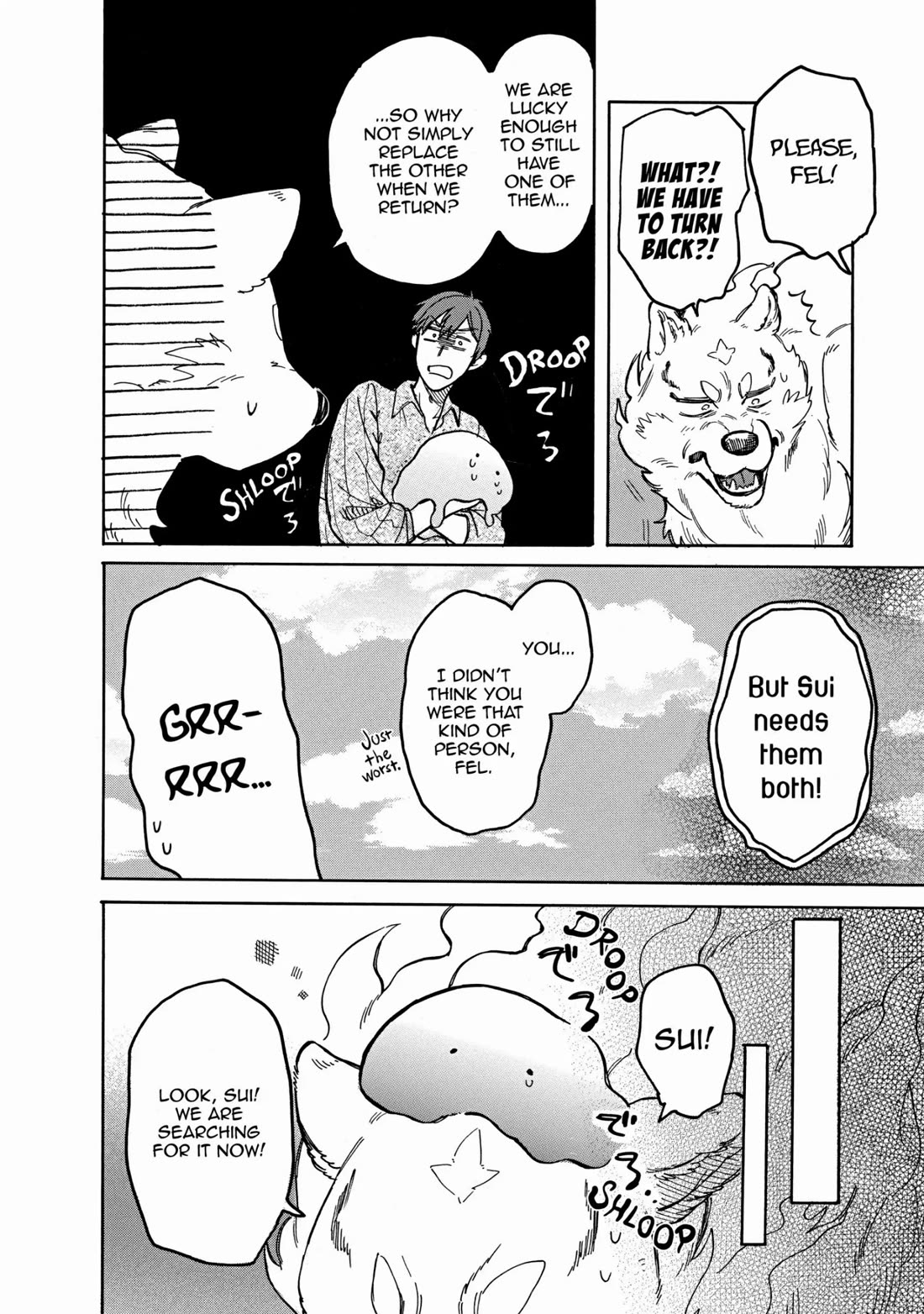 Tondemo Skill de Isekai Hourou Meshi: Sui no Daibouken chapter 50 page 4