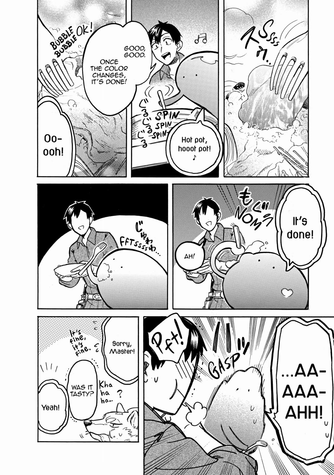 Tondemo Skill de Isekai Hourou Meshi: Sui no Daibouken chapter 51 page 4