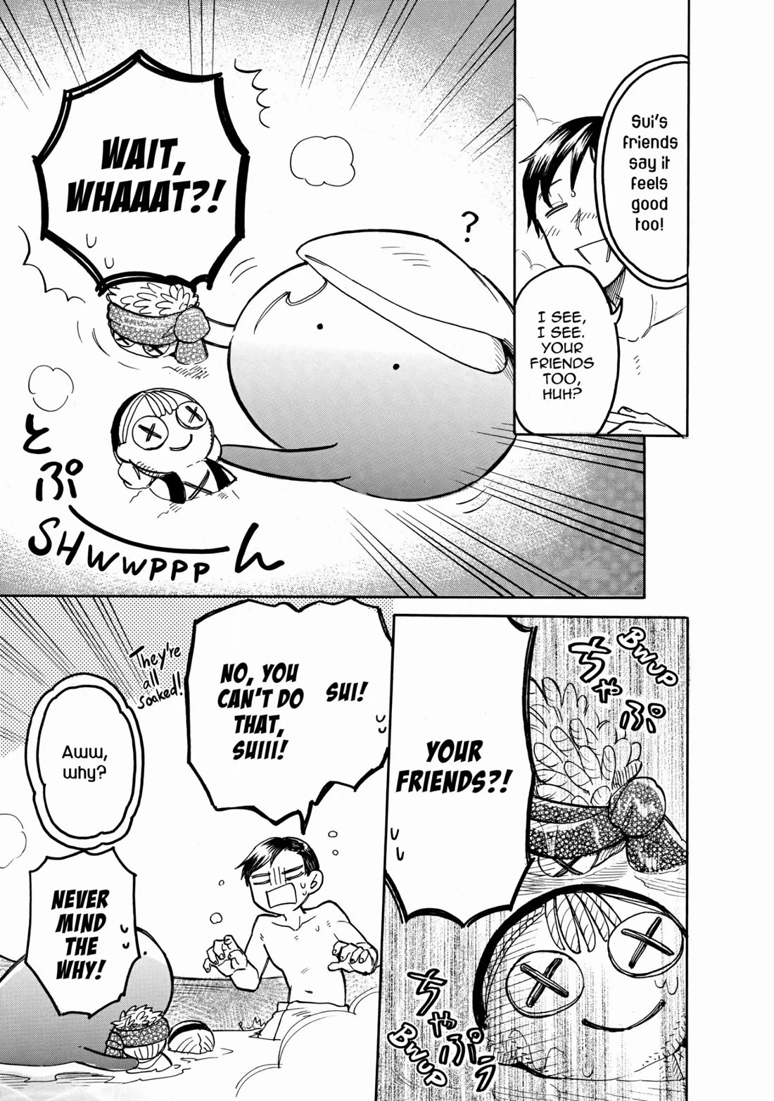 Tondemo Skill de Isekai Hourou Meshi: Sui no Daibouken chapter 51 page 7