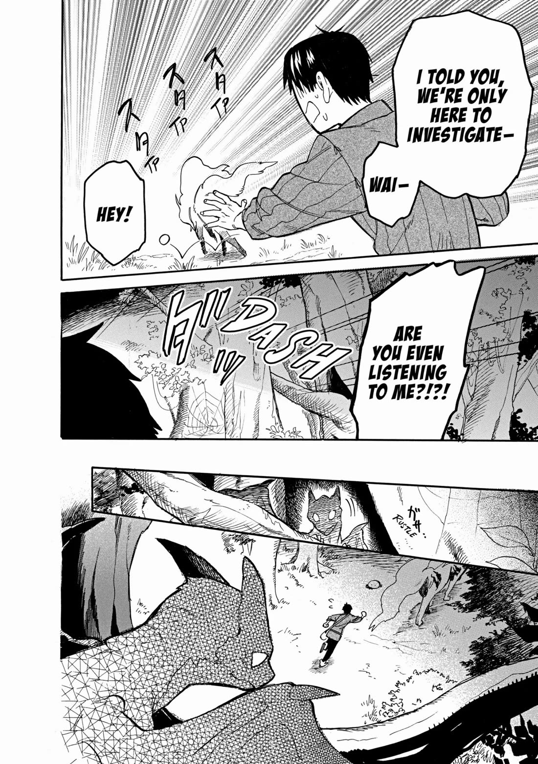 Tondemo Skill de Isekai Hourou Meshi: Sui no Daibouken chapter 52 page 14