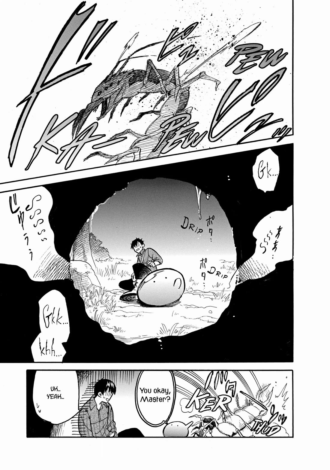 Tondemo Skill de Isekai Hourou Meshi: Sui no Daibouken chapter 52 page 3