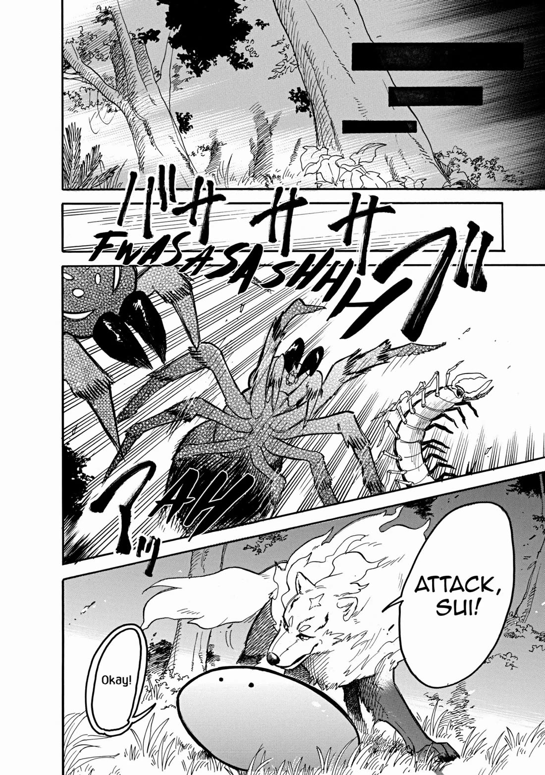 Tondemo Skill de Isekai Hourou Meshi: Sui no Daibouken chapter 52 page 8