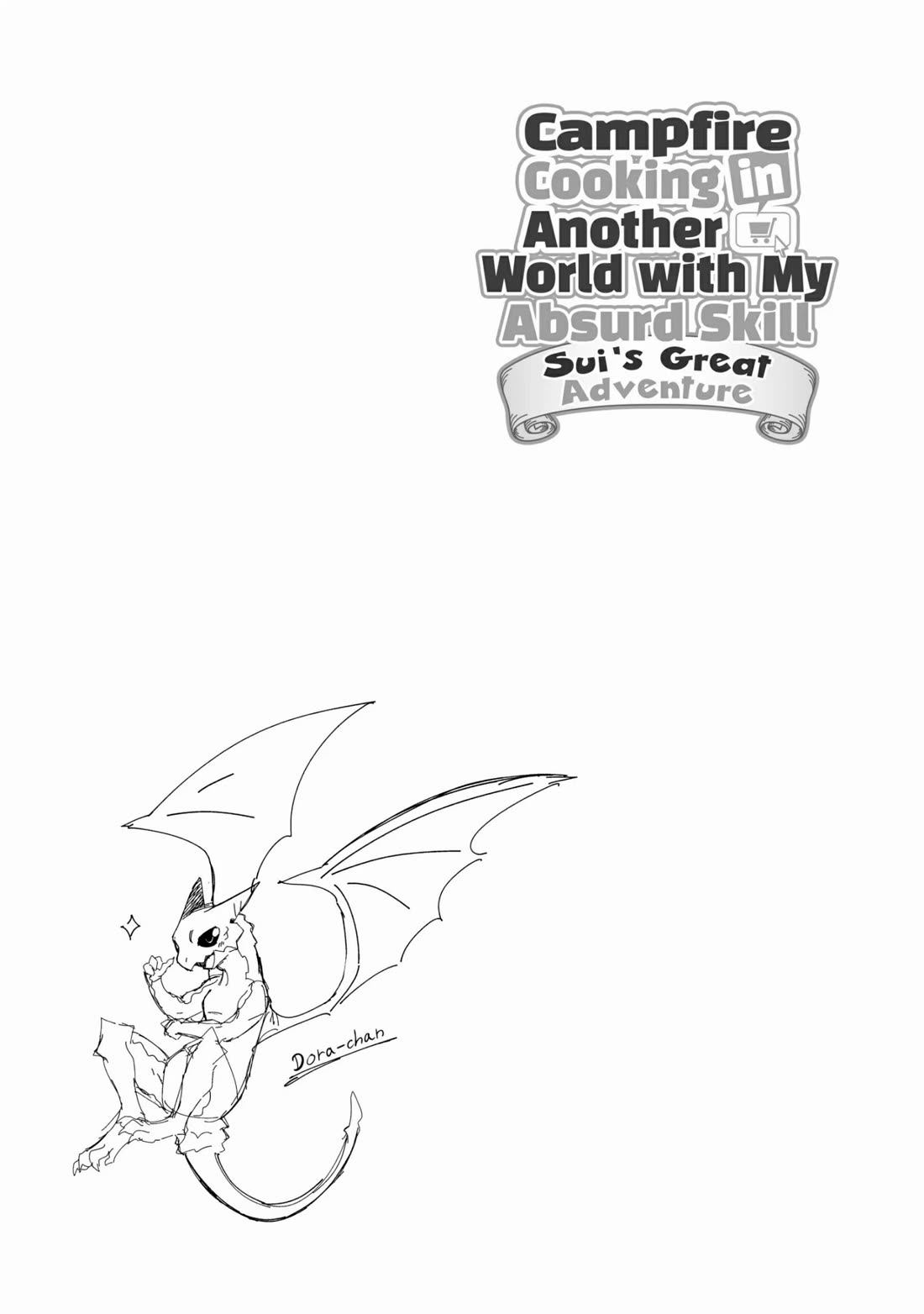 Tondemo Skill de Isekai Hourou Meshi: Sui no Daibouken chapter 53 page 17