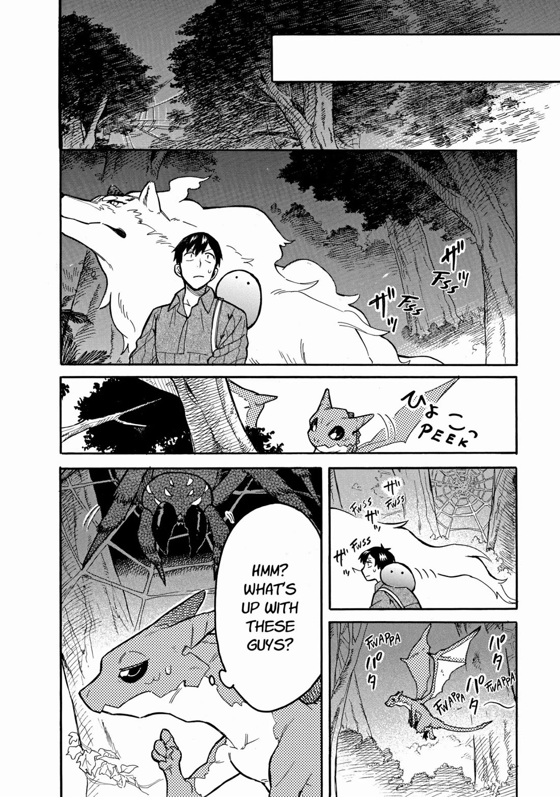 Tondemo Skill de Isekai Hourou Meshi: Sui no Daibouken chapter 53 page 6