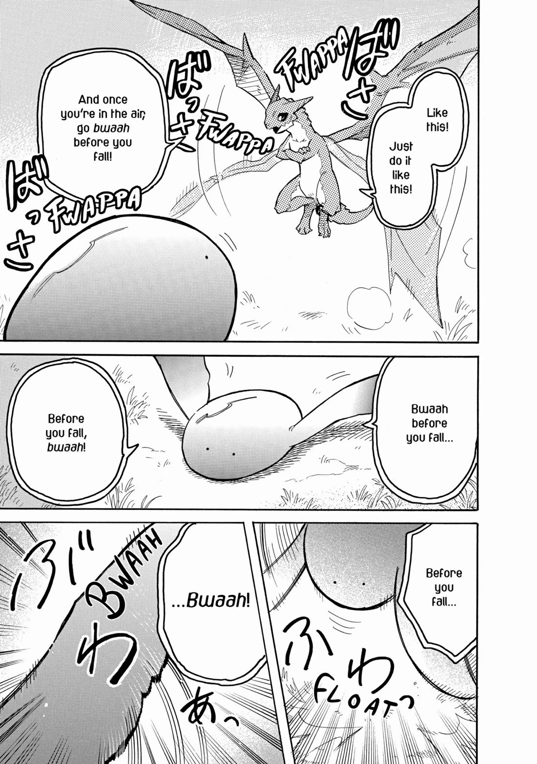 Tondemo Skill de Isekai Hourou Meshi: Sui no Daibouken chapter 54 page 9