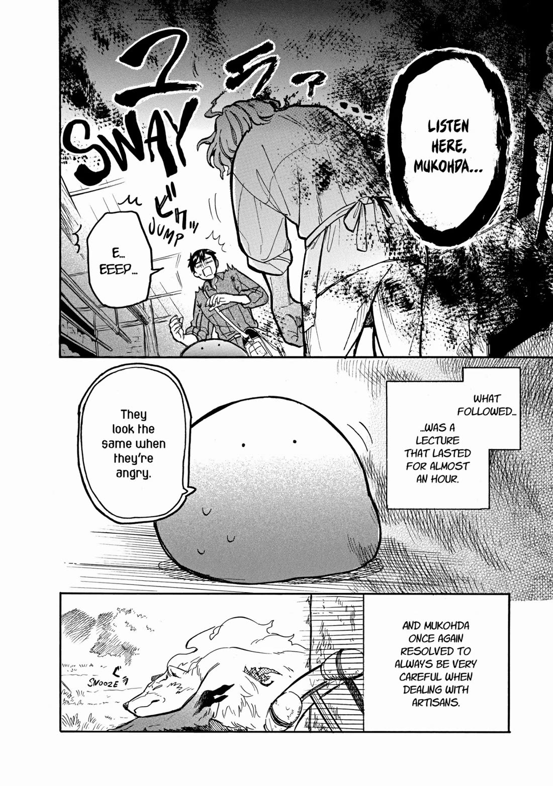 Tondemo Skill de Isekai Hourou Meshi: Sui no Daibouken chapter 55 page 16