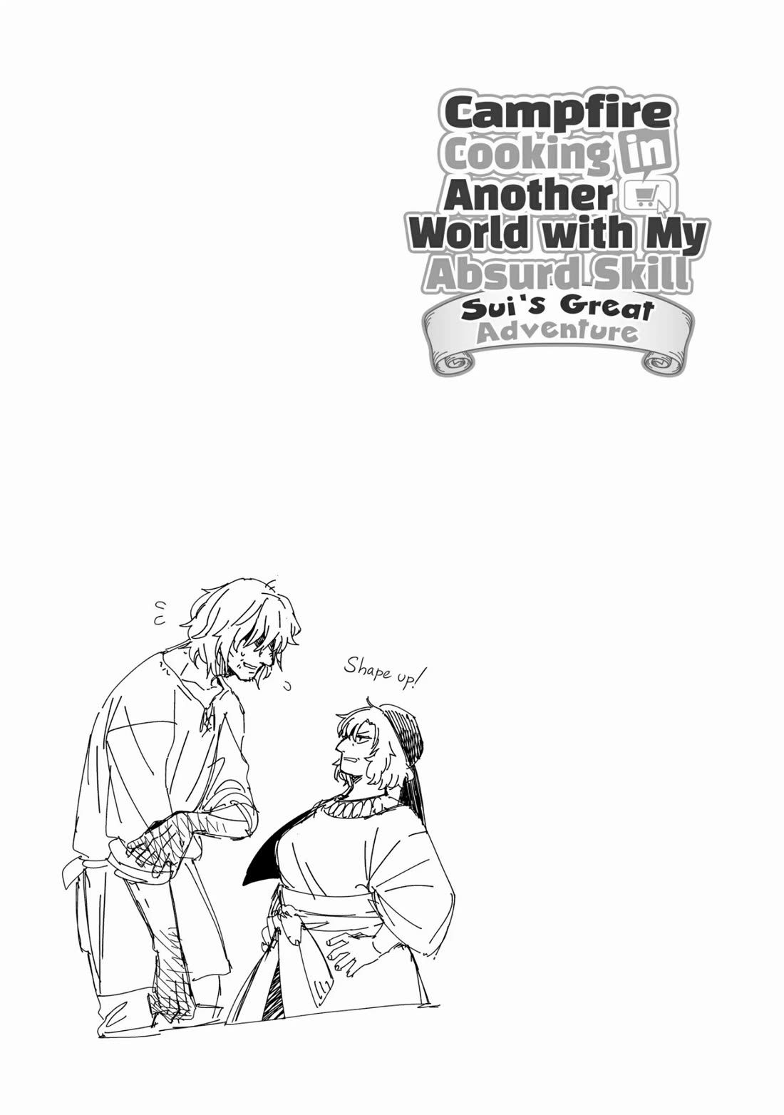 Tondemo Skill de Isekai Hourou Meshi: Sui no Daibouken chapter 55 page 17