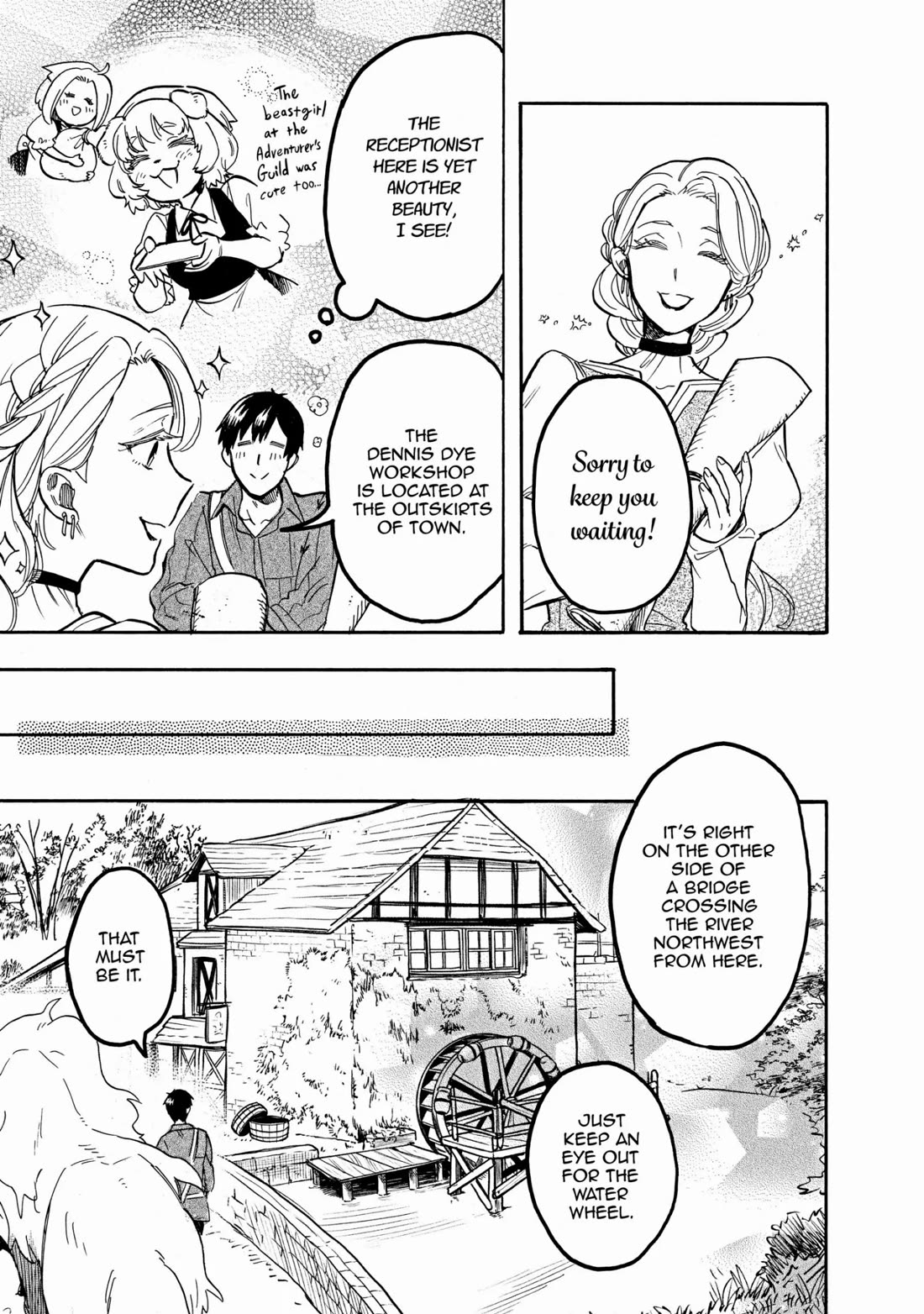 Tondemo Skill de Isekai Hourou Meshi: Sui no Daibouken chapter 55 page 5