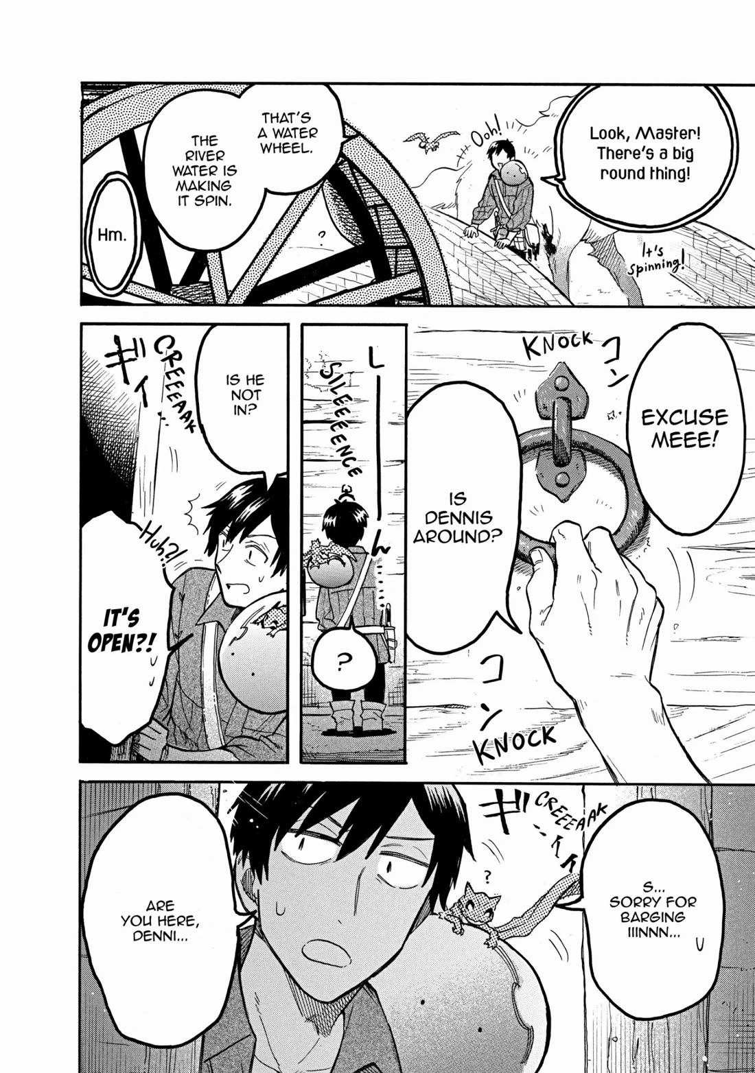 Tondemo Skill de Isekai Hourou Meshi: Sui no Daibouken chapter 55 page 6