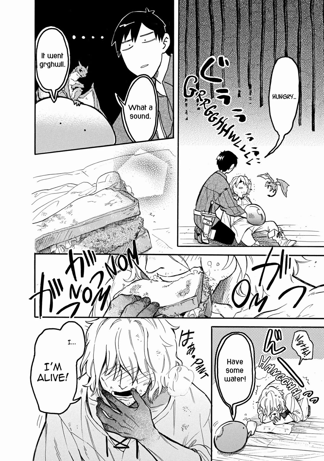 Tondemo Skill de Isekai Hourou Meshi: Sui no Daibouken chapter 55 page 8