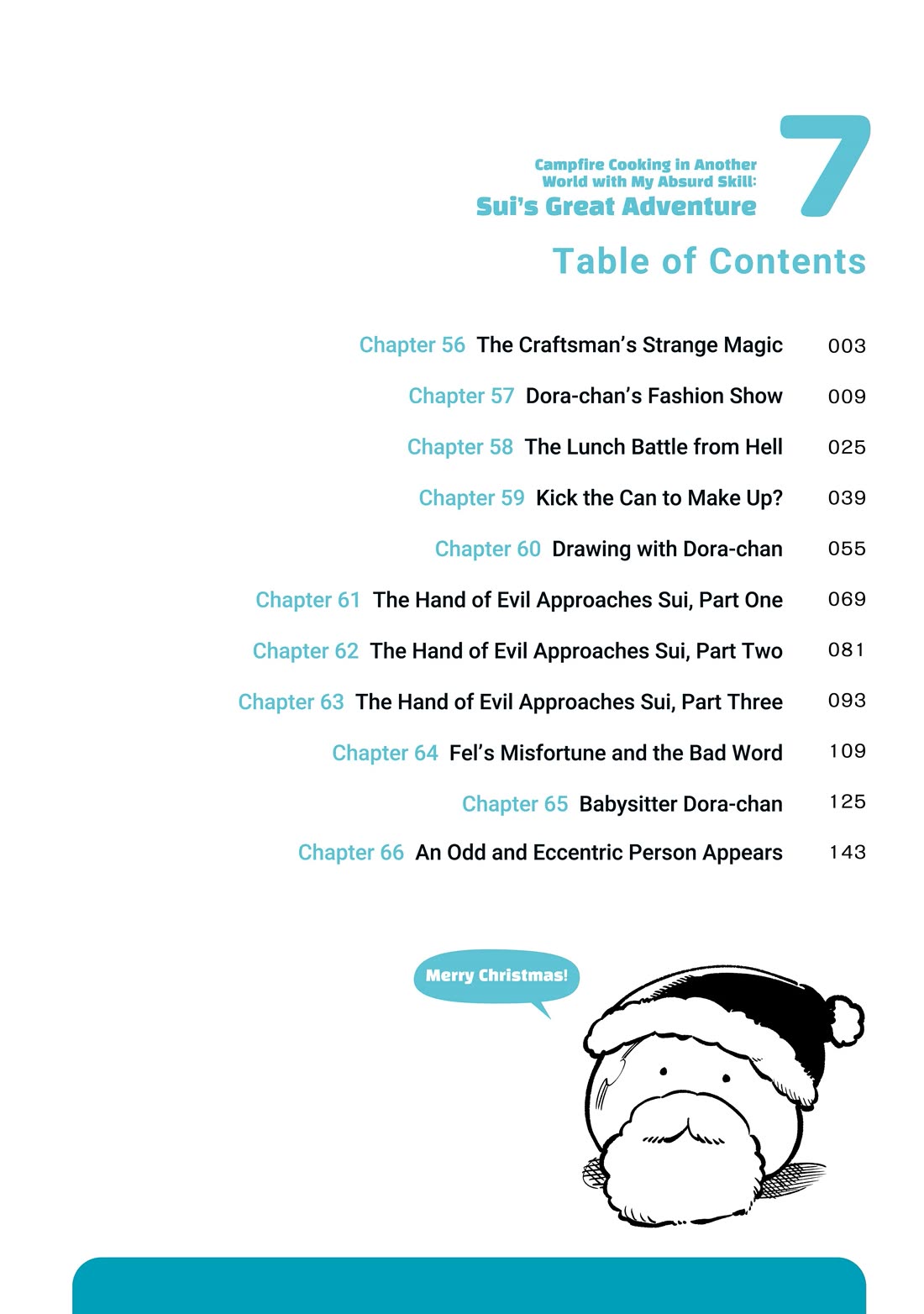 Tondemo Skill de Isekai Hourou Meshi: Sui no Daibouken chapter 56 page 3