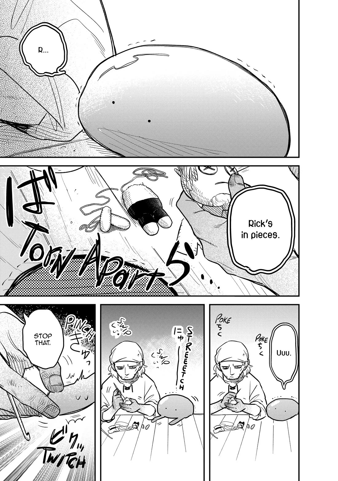 Tondemo Skill de Isekai Hourou Meshi: Sui no Daibouken chapter 56 page 6