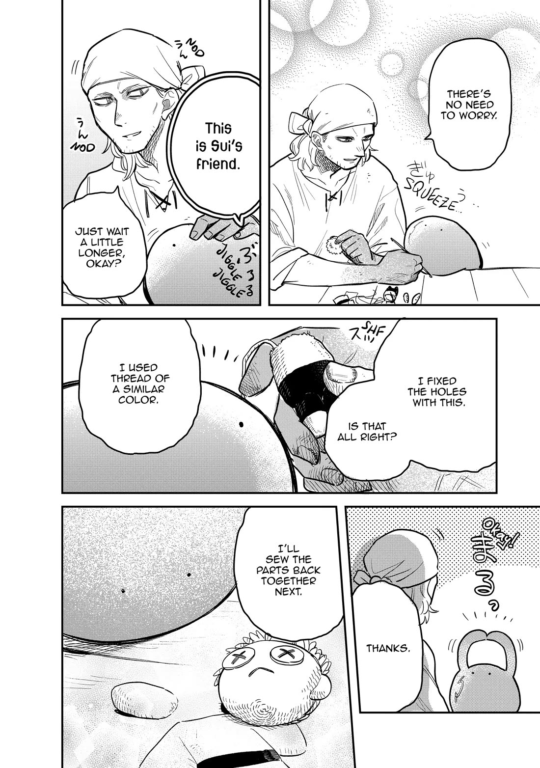 Tondemo Skill de Isekai Hourou Meshi: Sui no Daibouken chapter 56 page 7