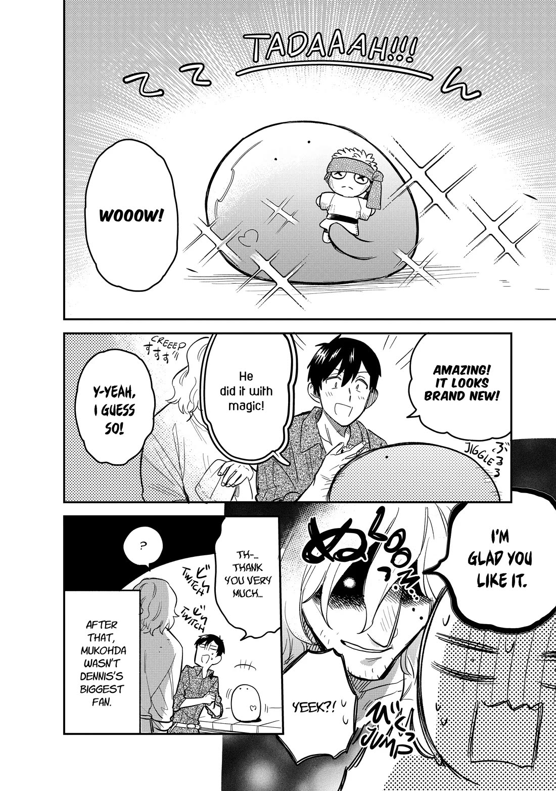 Tondemo Skill de Isekai Hourou Meshi: Sui no Daibouken chapter 56 page 9