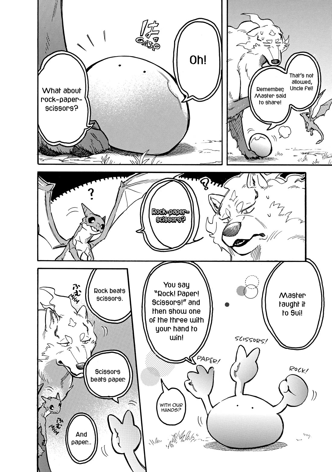 Tondemo Skill de Isekai Hourou Meshi: Sui no Daibouken chapter 58 page 10