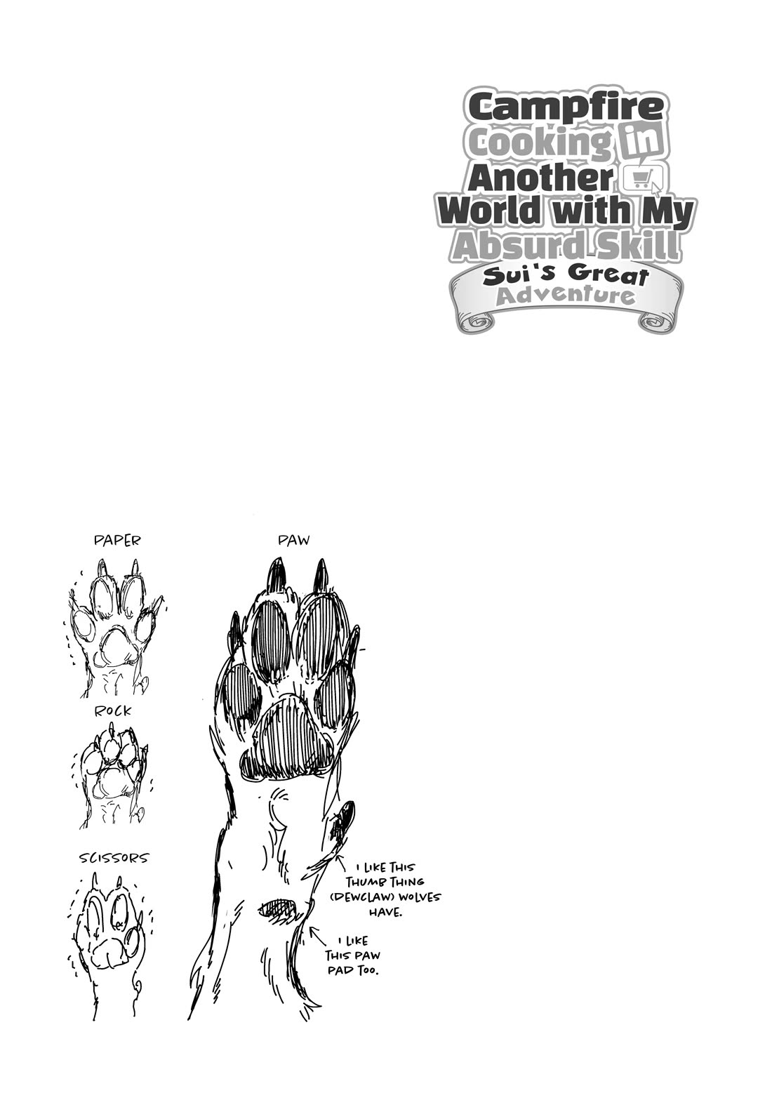 Tondemo Skill de Isekai Hourou Meshi: Sui no Daibouken chapter 58 page 13