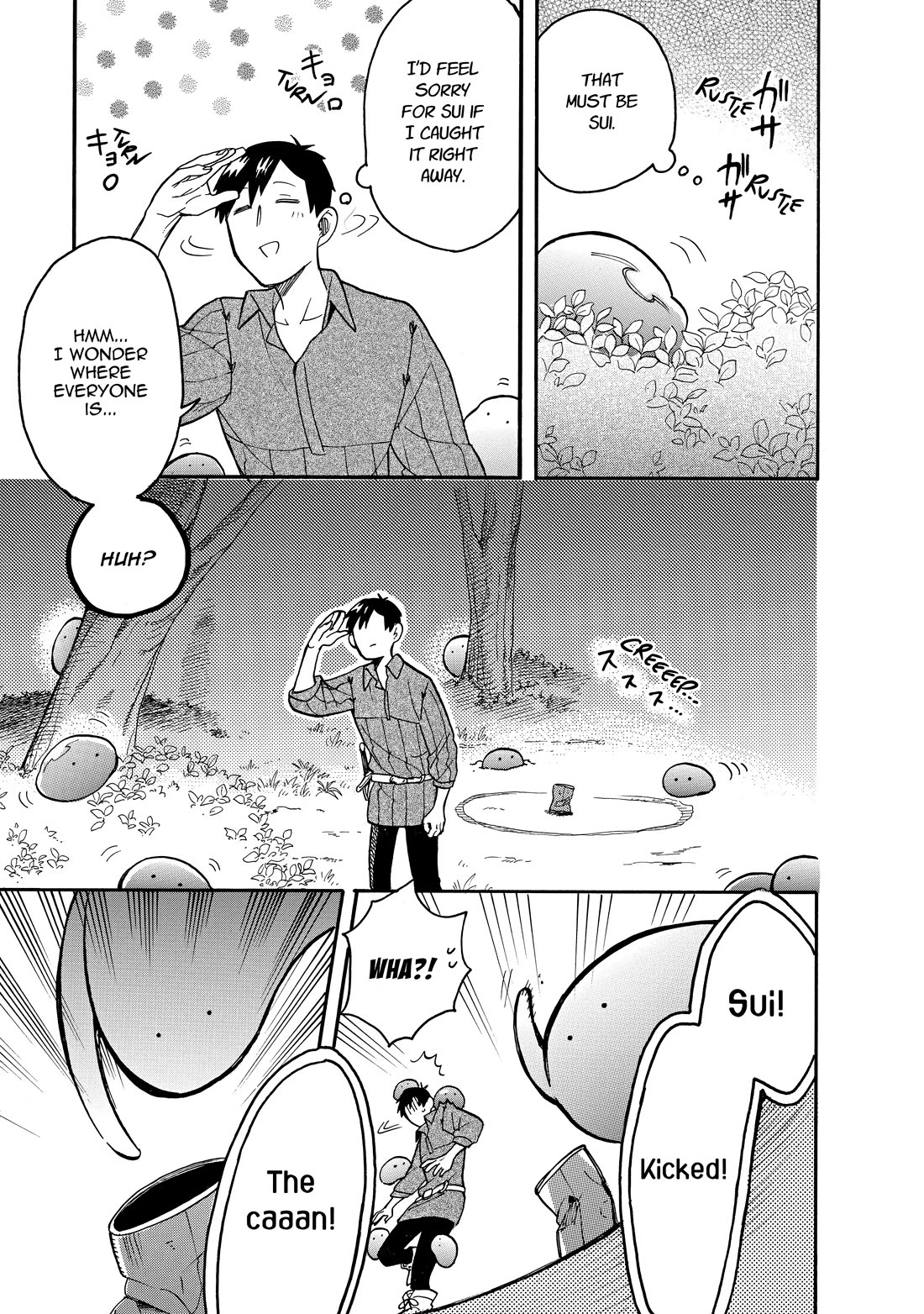 Tondemo Skill de Isekai Hourou Meshi: Sui no Daibouken chapter 59 page 11