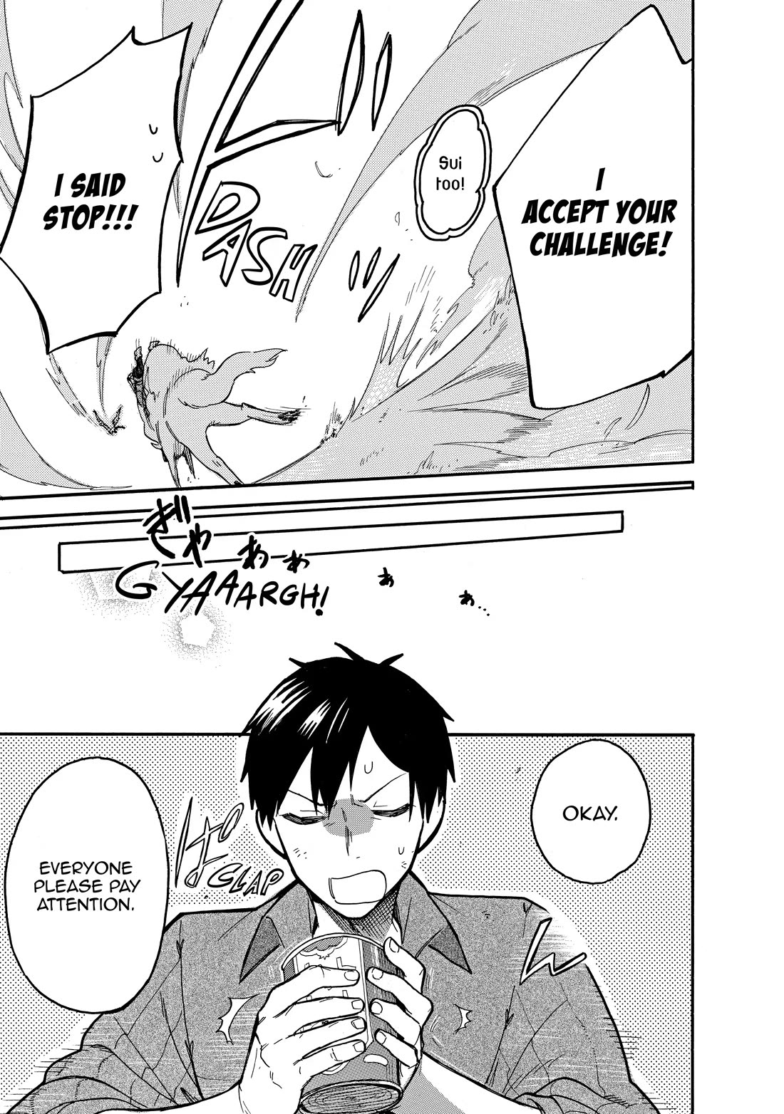 Tondemo Skill de Isekai Hourou Meshi: Sui no Daibouken chapter 59 page 7