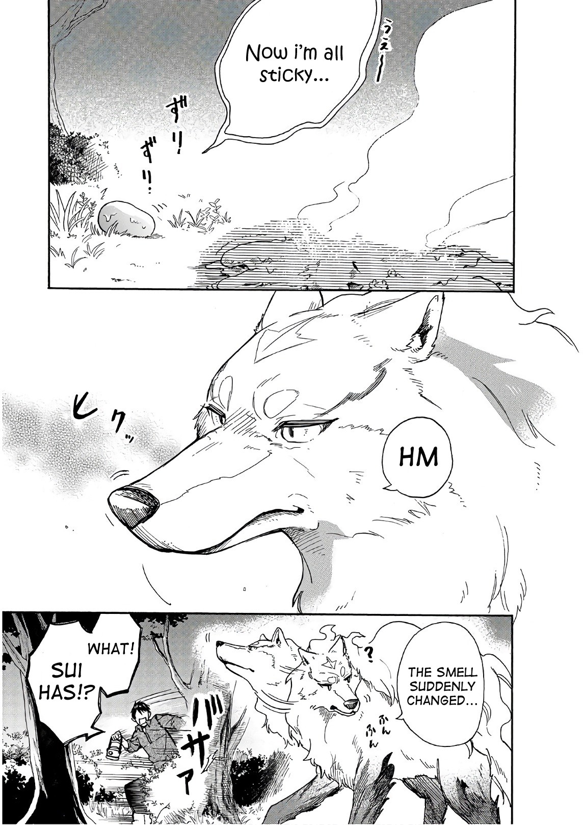 Tondemo Skill de Isekai Hourou Meshi: Sui no Daibouken chapter 6 page 13