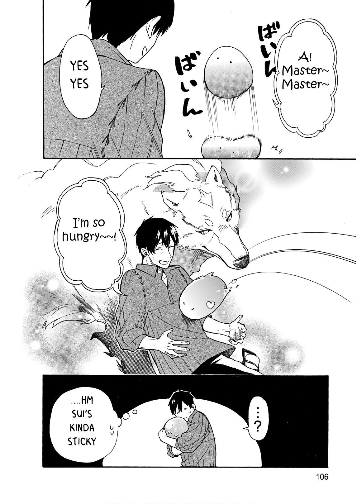 Tondemo Skill de Isekai Hourou Meshi: Sui no Daibouken chapter 6 page 16