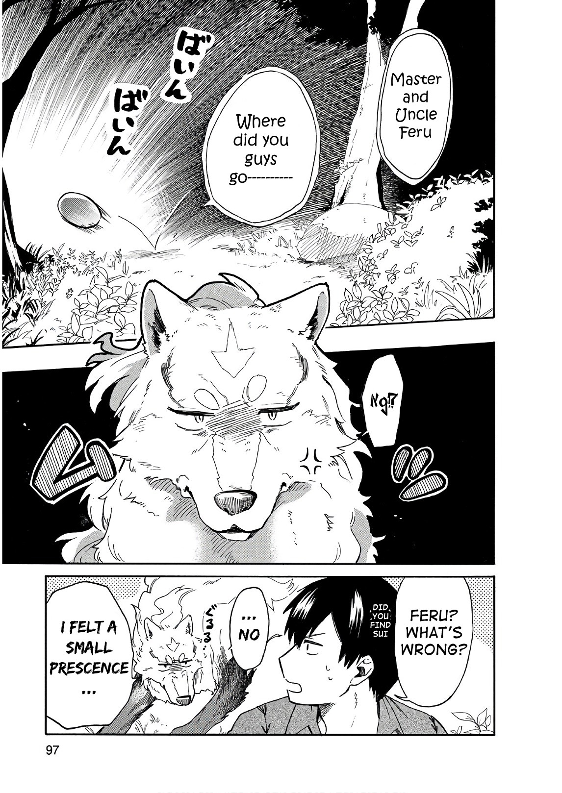 Tondemo Skill de Isekai Hourou Meshi: Sui no Daibouken chapter 6 page 7