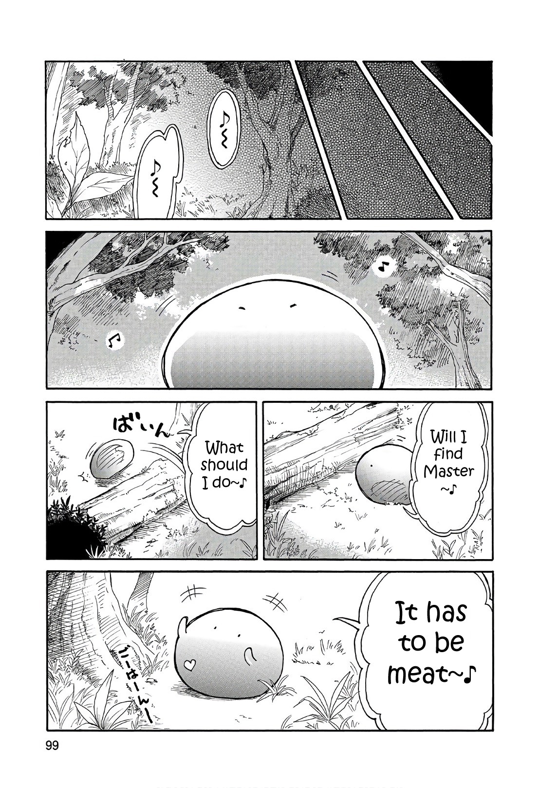 Tondemo Skill de Isekai Hourou Meshi: Sui no Daibouken chapter 6 page 9