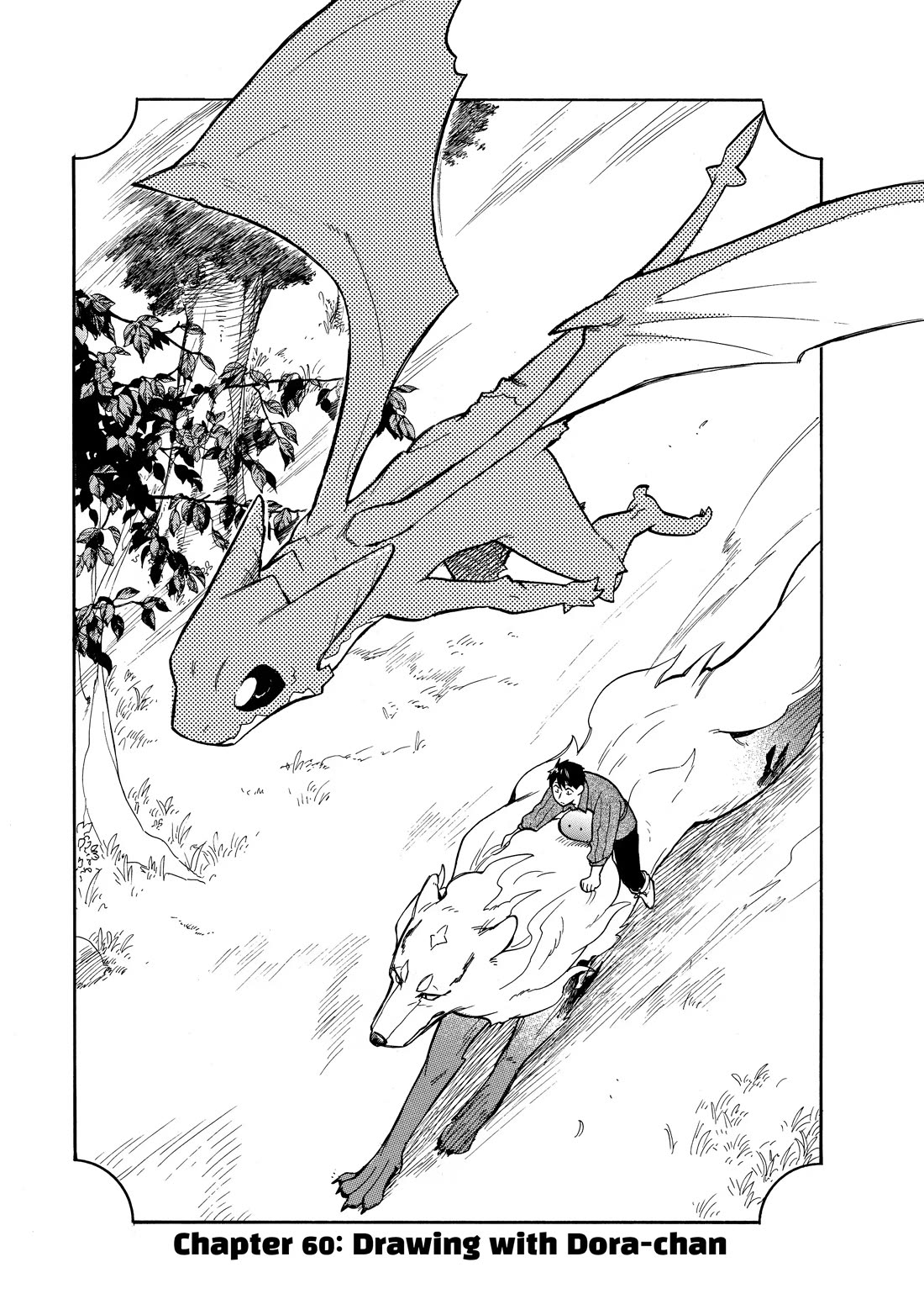 Tondemo Skill de Isekai Hourou Meshi: Sui no Daibouken chapter 60 page 1