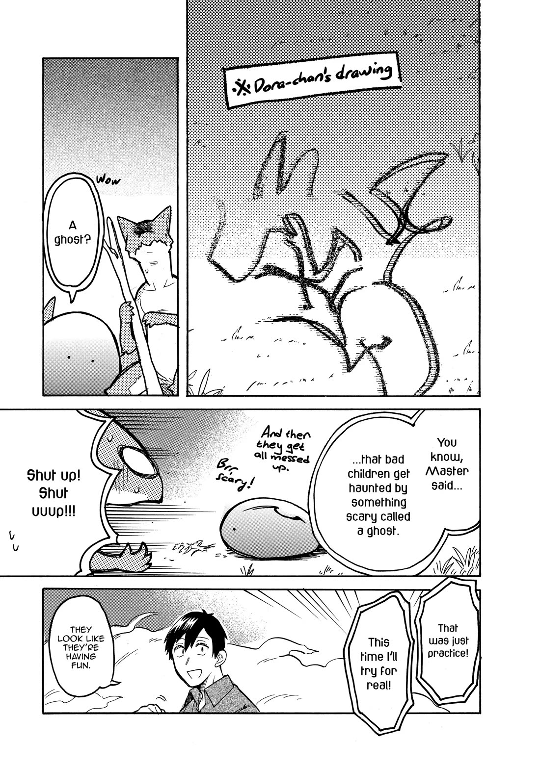 Tondemo Skill de Isekai Hourou Meshi: Sui no Daibouken chapter 60 page 5