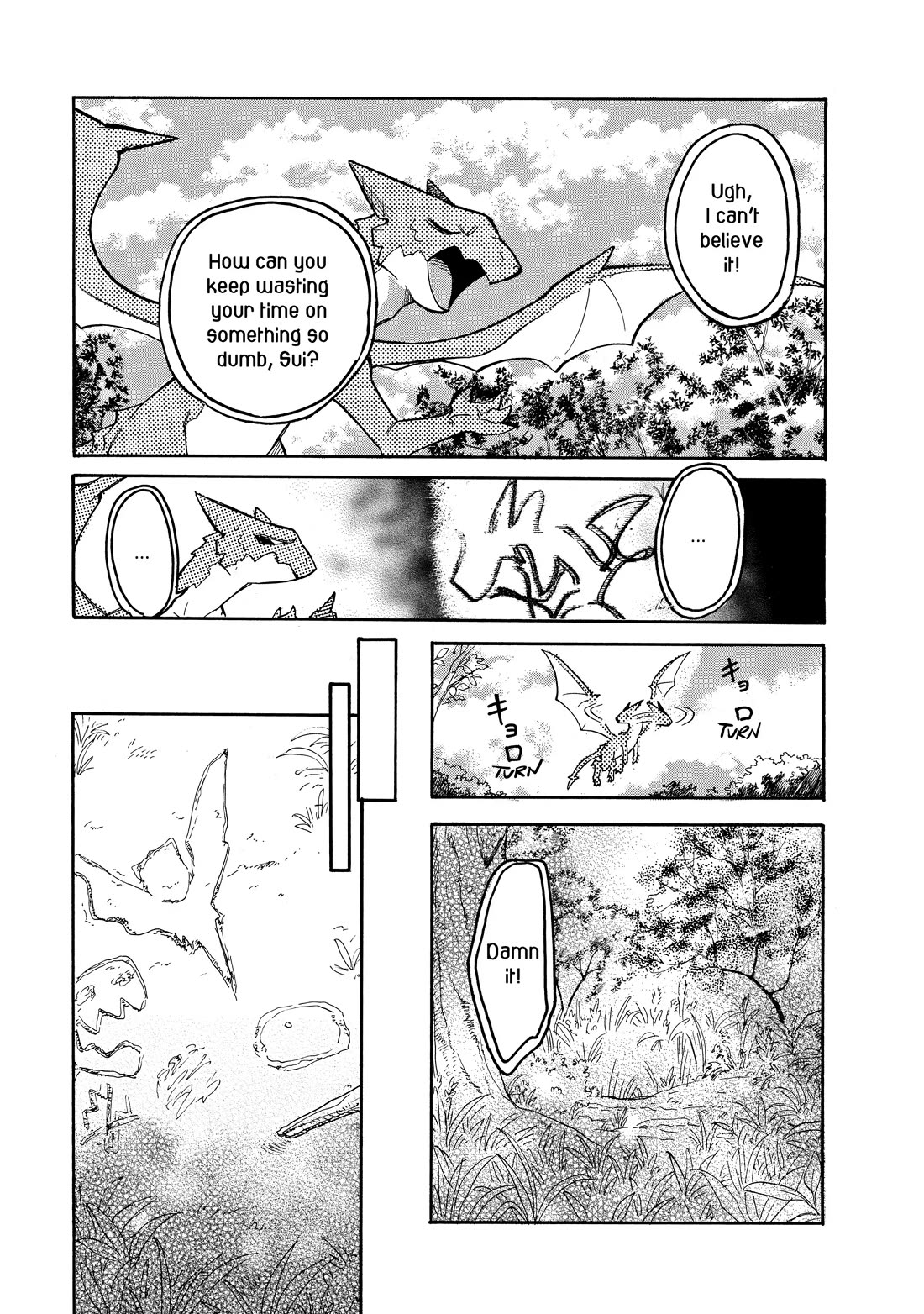 Tondemo Skill de Isekai Hourou Meshi: Sui no Daibouken chapter 60 page 7