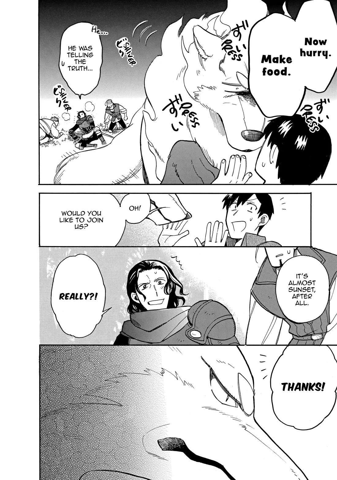 Tondemo Skill de Isekai Hourou Meshi: Sui no Daibouken chapter 61 page 10