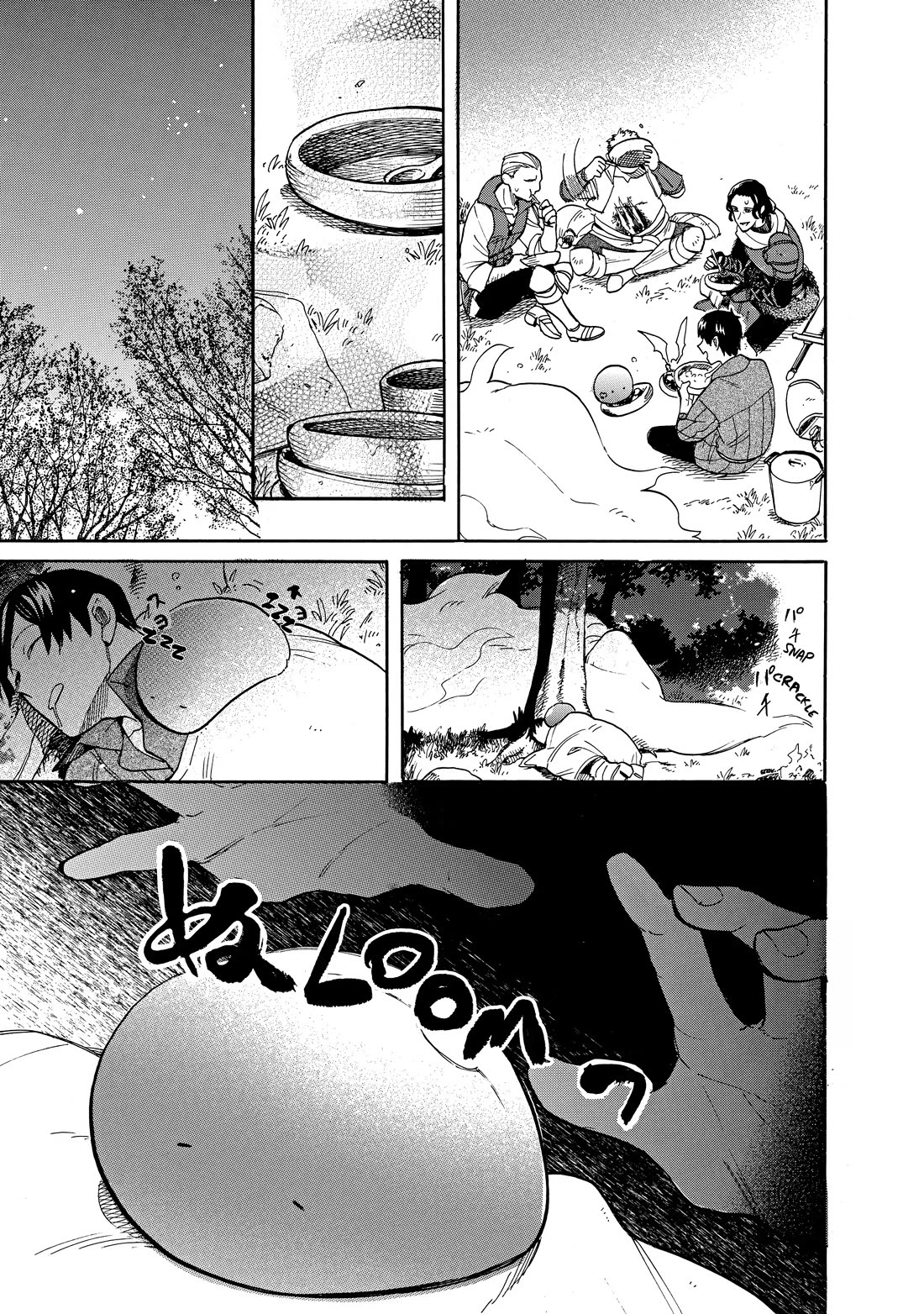 Tondemo Skill de Isekai Hourou Meshi: Sui no Daibouken chapter 61 page 11