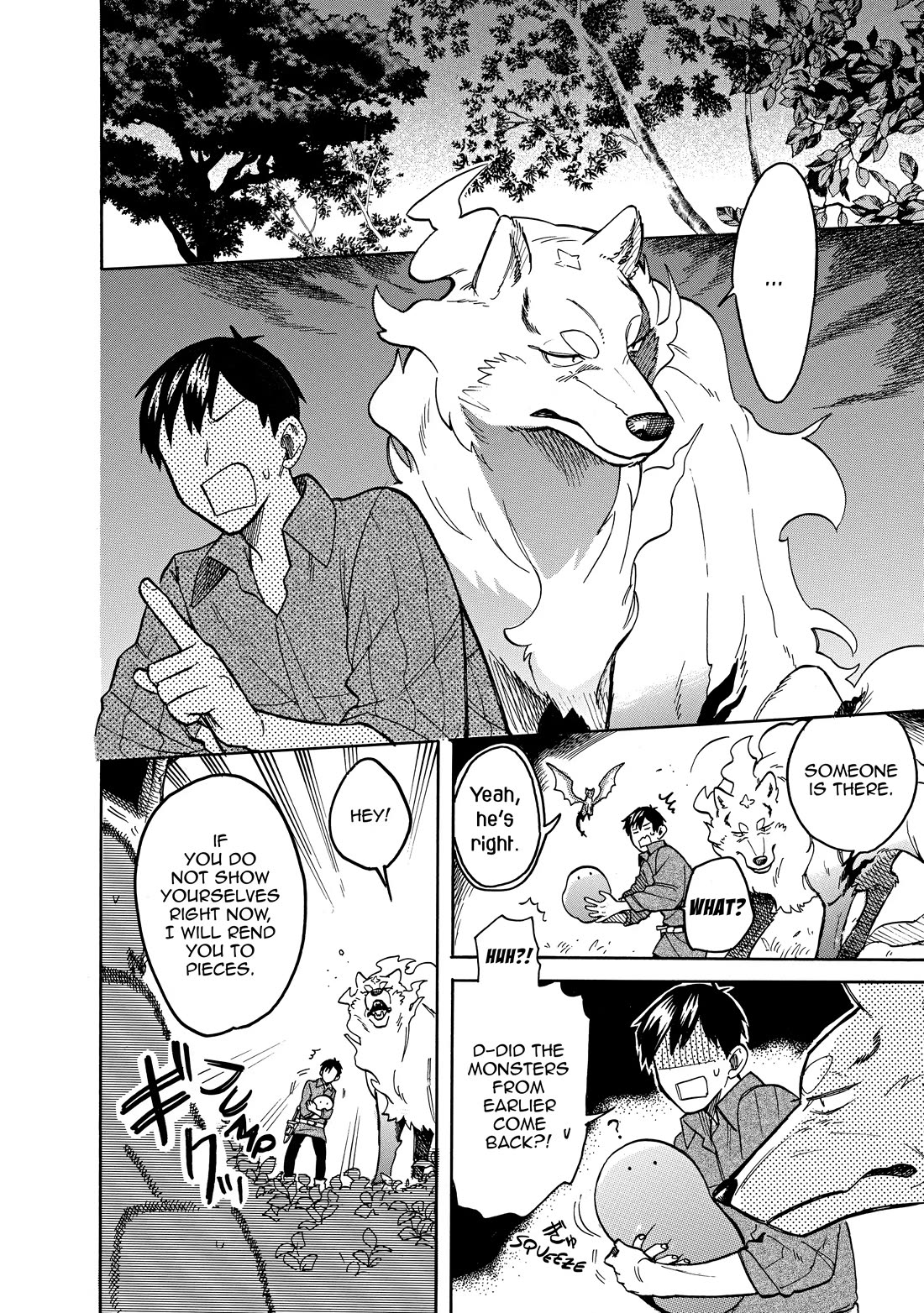 Tondemo Skill de Isekai Hourou Meshi: Sui no Daibouken chapter 61 page 2