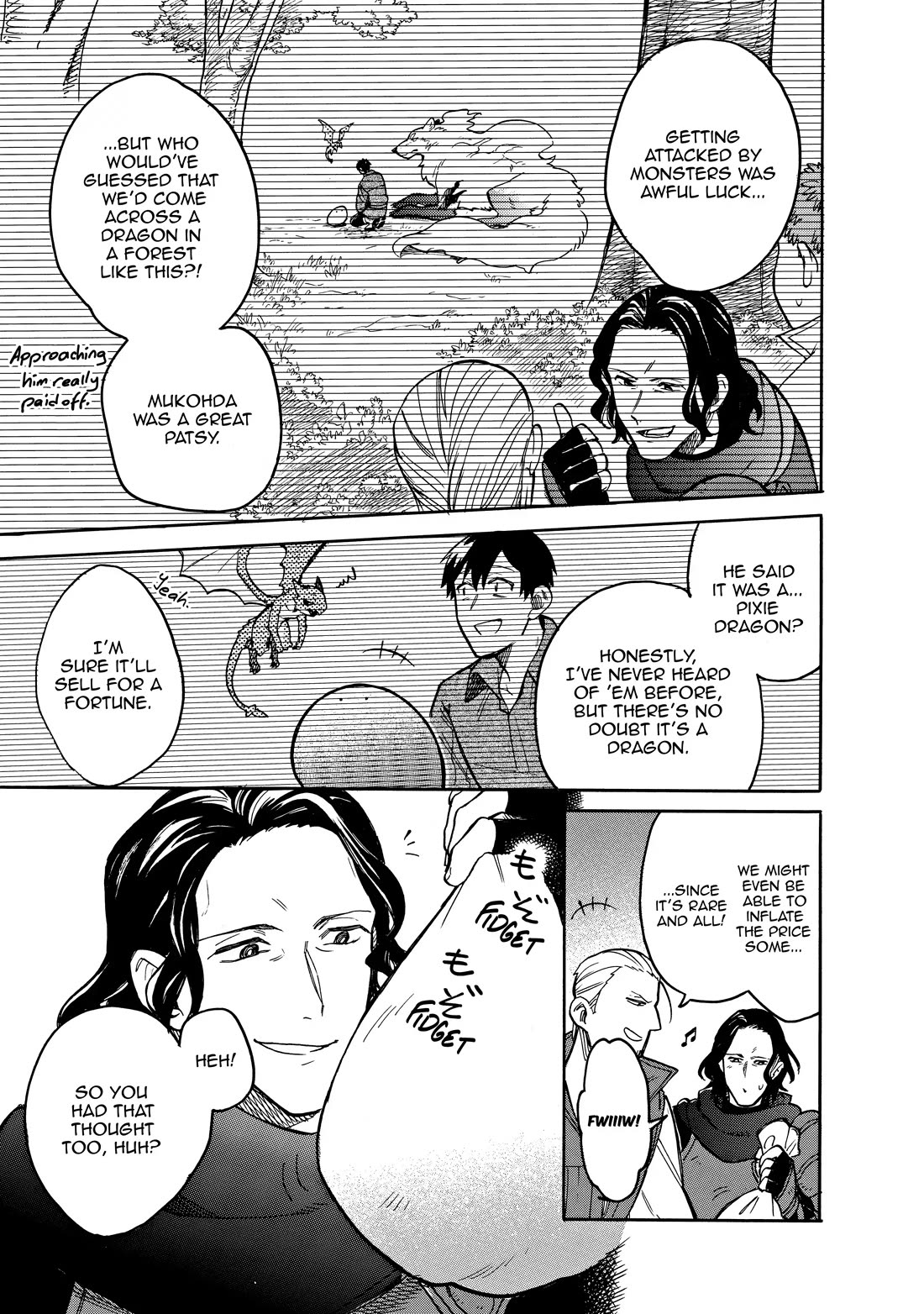 Tondemo Skill de Isekai Hourou Meshi: Sui no Daibouken chapter 62 page 3