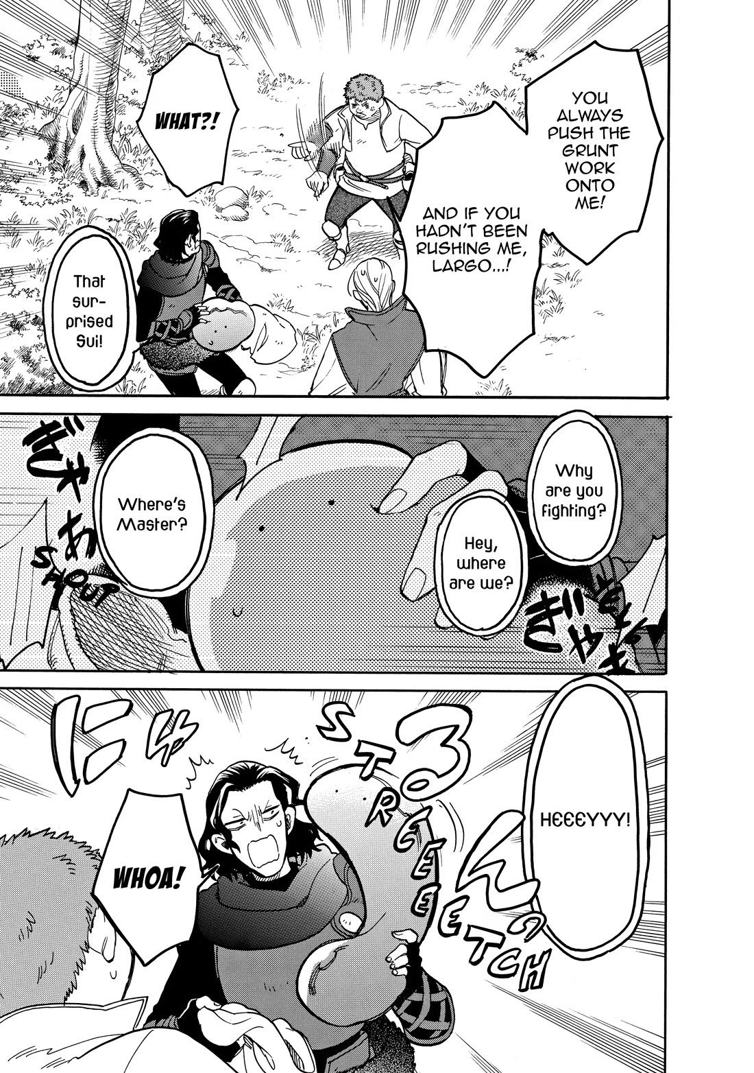 Tondemo Skill de Isekai Hourou Meshi: Sui no Daibouken chapter 63 page 3