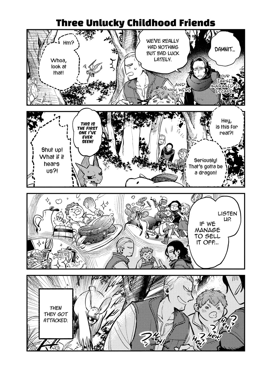 Tondemo Skill de Isekai Hourou Meshi: Sui no Daibouken chapter 64.5 page 1